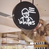 土耳其风的咖啡馆 Whites