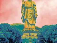 -灵山胜境