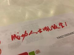 -大哥餐厅(西城花园店)