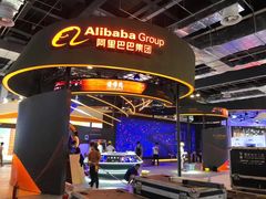 -东浩兰生上海世博展览馆