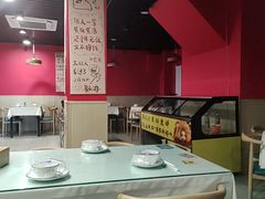 -听涛雅苑百味饺子老家菜馆