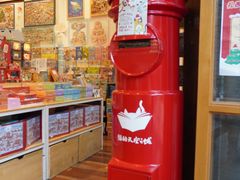 -猫的天空之城概念书店(杭州南宋御街店)