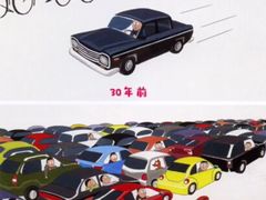 -GIANT捷安特自行车专卖店(金桥台儿庄路店)