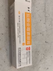 -上海首尔丽格医疗美容医院