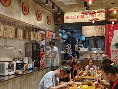 -嘉州鲜知味钵钵鸡(奎星楼店)