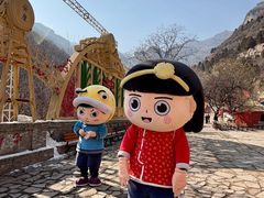 -云丘山景区