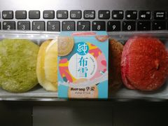 -华荣西饼(列东店)