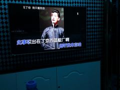 -幸福时光KTV(纬六路店)