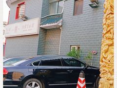 -教师之家赵家羊汤馆(东青龙街店)