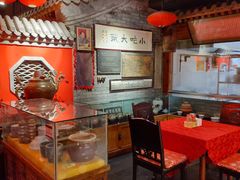 -正阳门饭庄·烤鸭·北京菜(万丰路七里庄店)