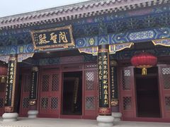 -天津妈祖文化园