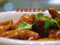 -龙桥私厨·姜花菊花过桥鱼·顺德菜(容桂店)