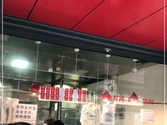 -吴山烤禽 (吴山路店)