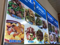 -小球滚滚湘菜馆·烤鱼·口味虾(太平街店)