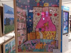 -远洋未来广场(育慧北路店)