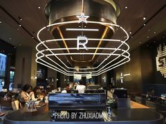 -星巴克臻选(上海虹桥新天地三店)