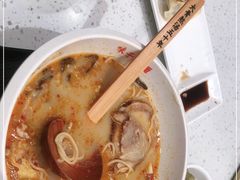 -味千拉面(瑞虹生活广场店)