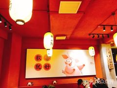 -猪角·闽南猪脚饭(厦门中医院店)