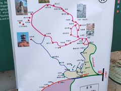 -北京凤凰岭