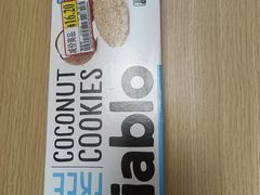 -AEON永旺(东方宝泰店)