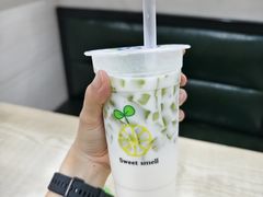 -瑞安第一泡·后街泡泡(虹桥后街店)