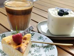 -AHAVA·Fang Baking Studio