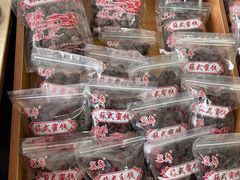 -苏州市吴中区光福窑上花果蜜饯厂