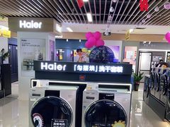 -苏宁易购(Suning Pro广州天河店)