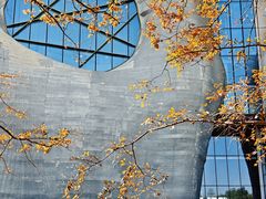 -证大喜玛拉雅中心