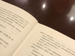 -北方图书城(沈阳天地店)