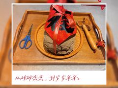 富贵神仙鸡-九朝会昆曲·宴(望京店)