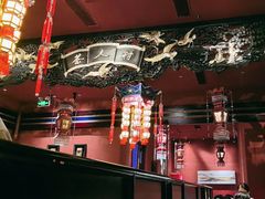 -茶人村·宫廷私厨(奥体印象城店)