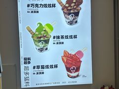 -悦喜客来购物广场(中山路店)