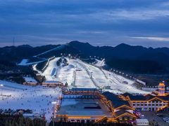 -北京南山滑雪场