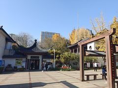 -郑和公园