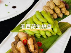 -卡本妮法餐厅·北京和平宾馆