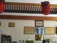 -夏家合汁(天润花园小区店)