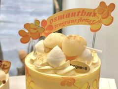 -仟吉KenGee(21世纪店)