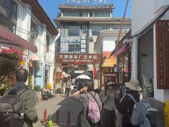 -大理床单厂艺术区