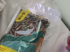 -粒上皇(五岭店)