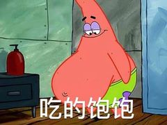 -陶陶居酒家(海岸城店)