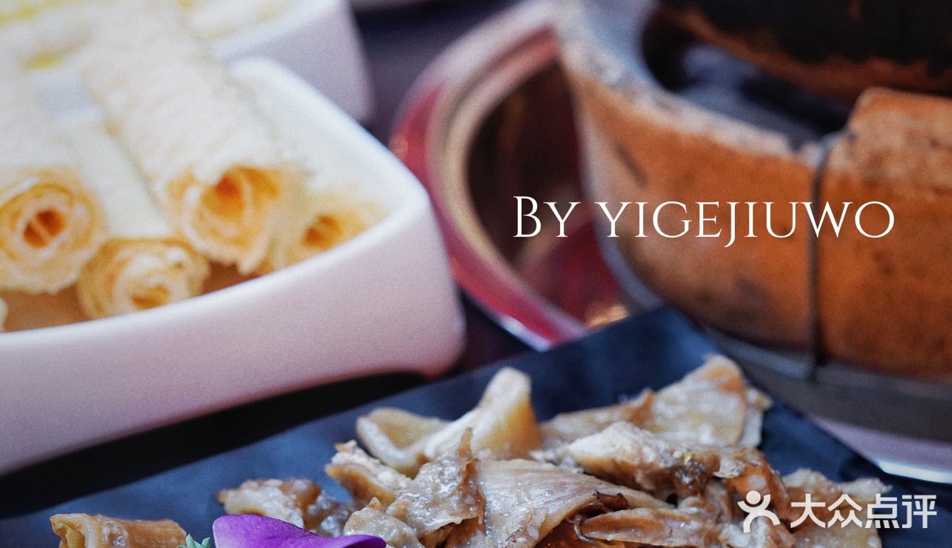 北京新店｜第一次听说鲜卤牛杂煲，口味、性价比无敌了🔔