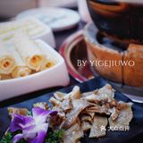 北京新店｜第一次听说鲜卤牛杂煲，口味、性价比无敌了🔔