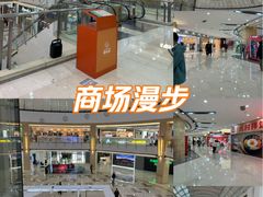 -宁波鄞州万达广场