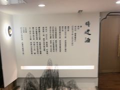 -大鹏饭店·金陵家宴(奥体中心店)