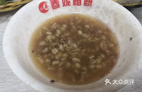Red Date and Coix Seed Porridge