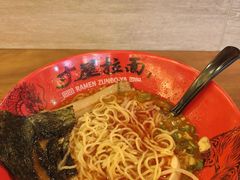 -寸屋拉面(凯德晶萃店)