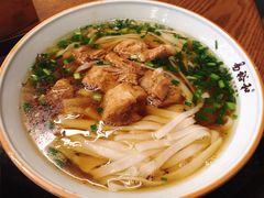 酱汁粉-易裕和·长沙米粉(竹塘西路店)