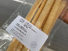 芝士卡拉棒-dotcom coffee古点咖啡(致真大厦店)