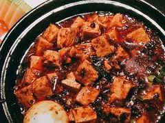 麻婆豆腐-初蓉丨遇见新川菜(亲贤街荣耀店)